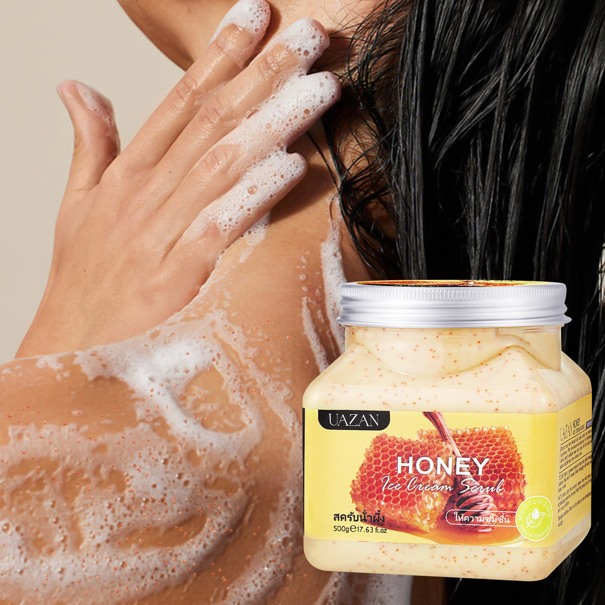 Ice Cream Body Scrub Cream Deep Cleansing Exfoliating Chicken Skin