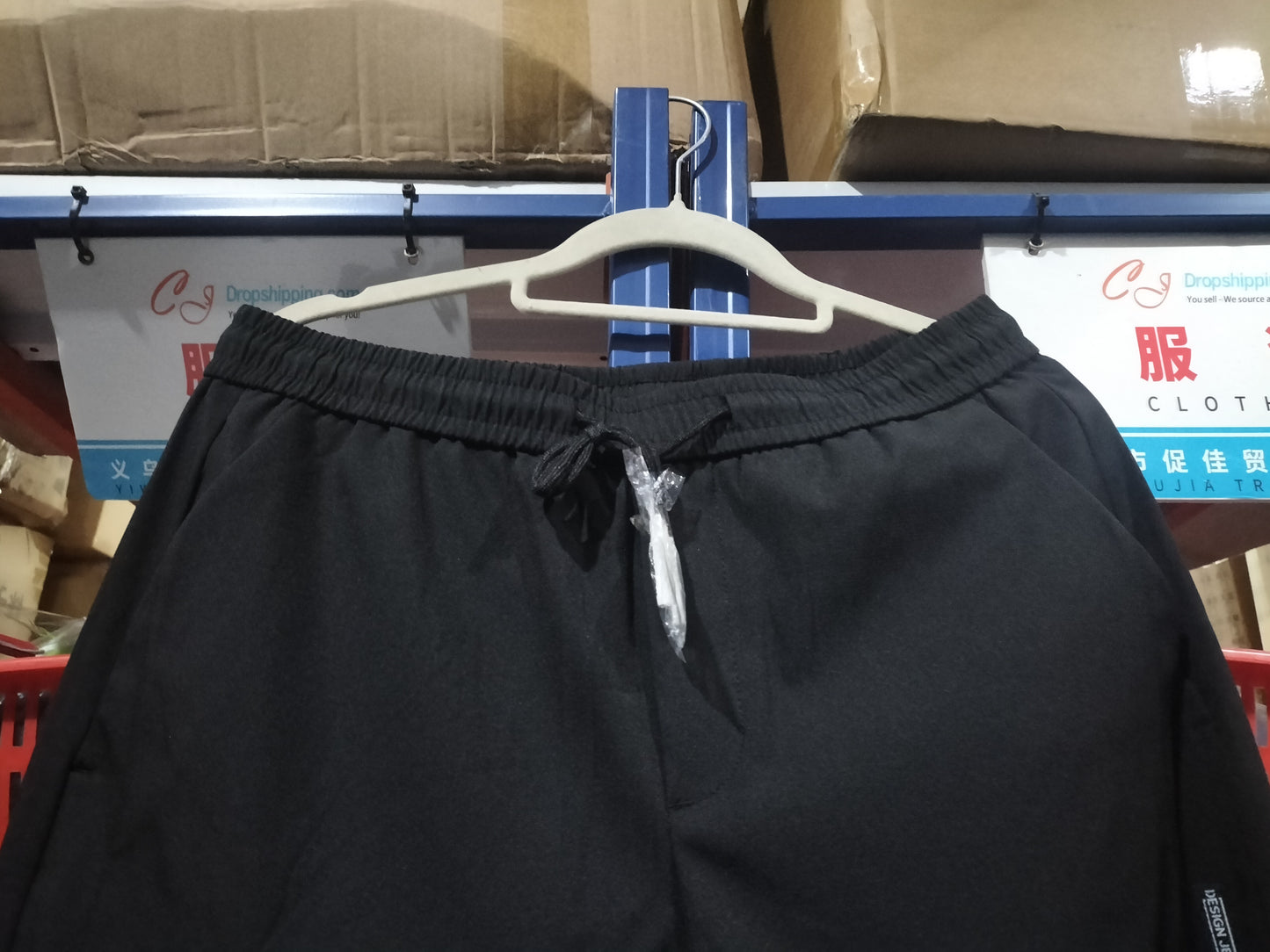 Ice Silk Pants Men'S Summer Thin Casual Pants Loose Straight Breathable