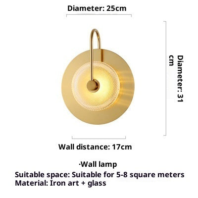 Wall Lamp