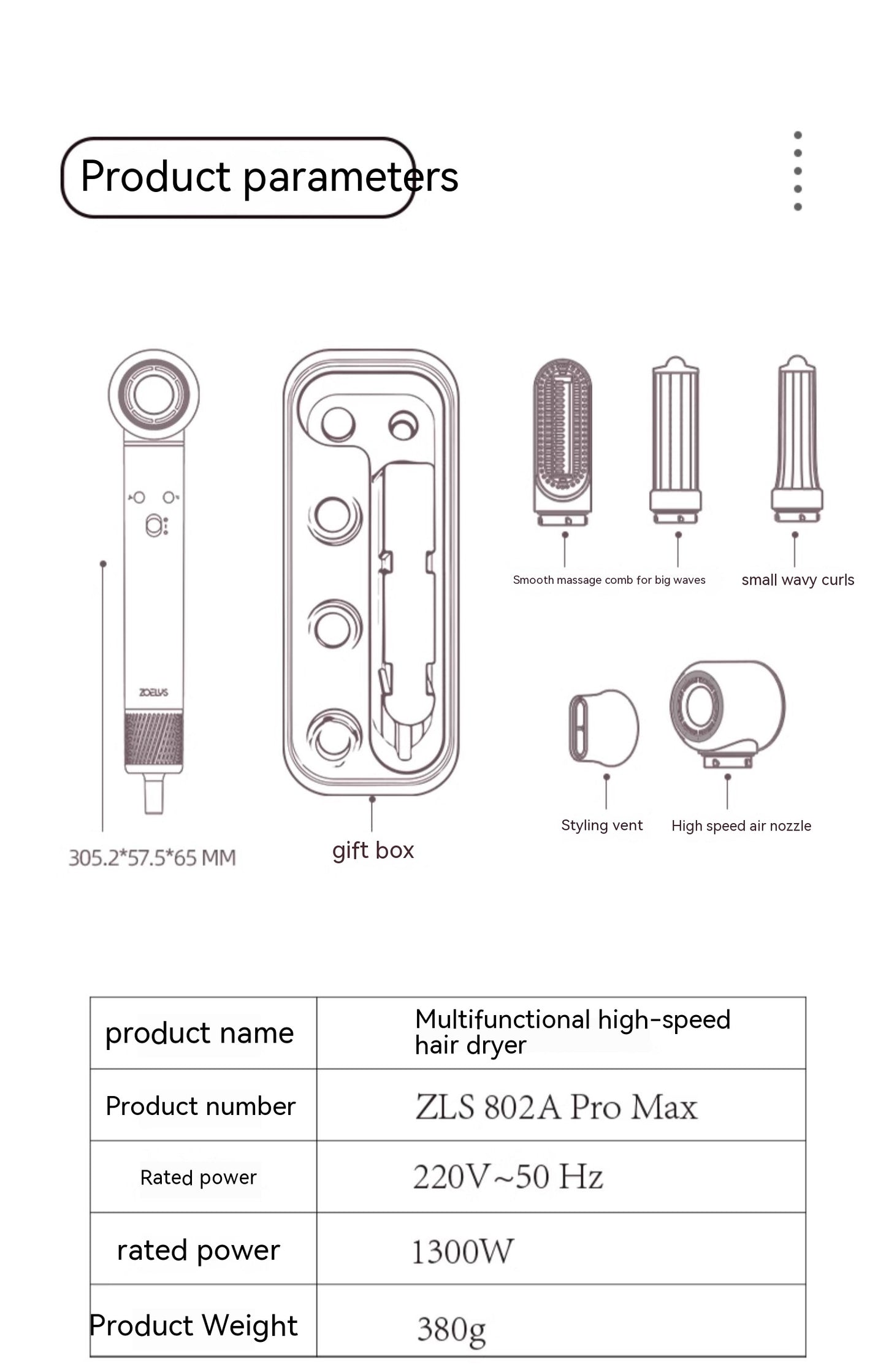 High-speed Hair Dryer Mute Household Strong Wind Speed Dry Anion Hair Care For Dormitory Student Electric