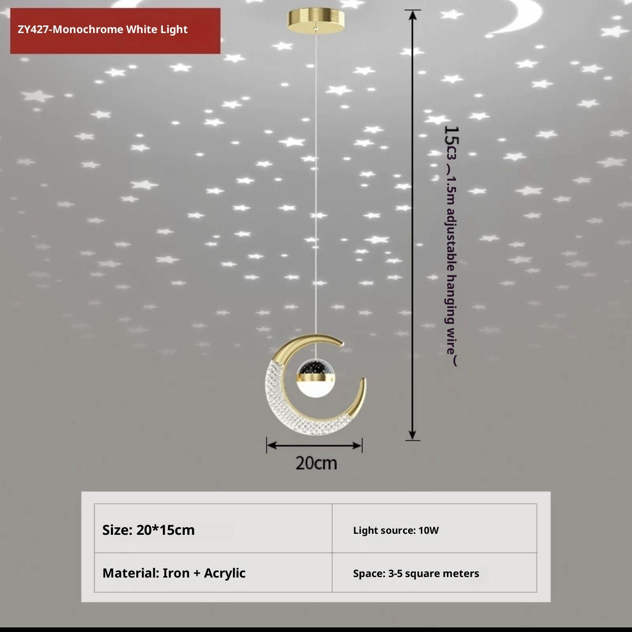 Adjustable Pendant Light