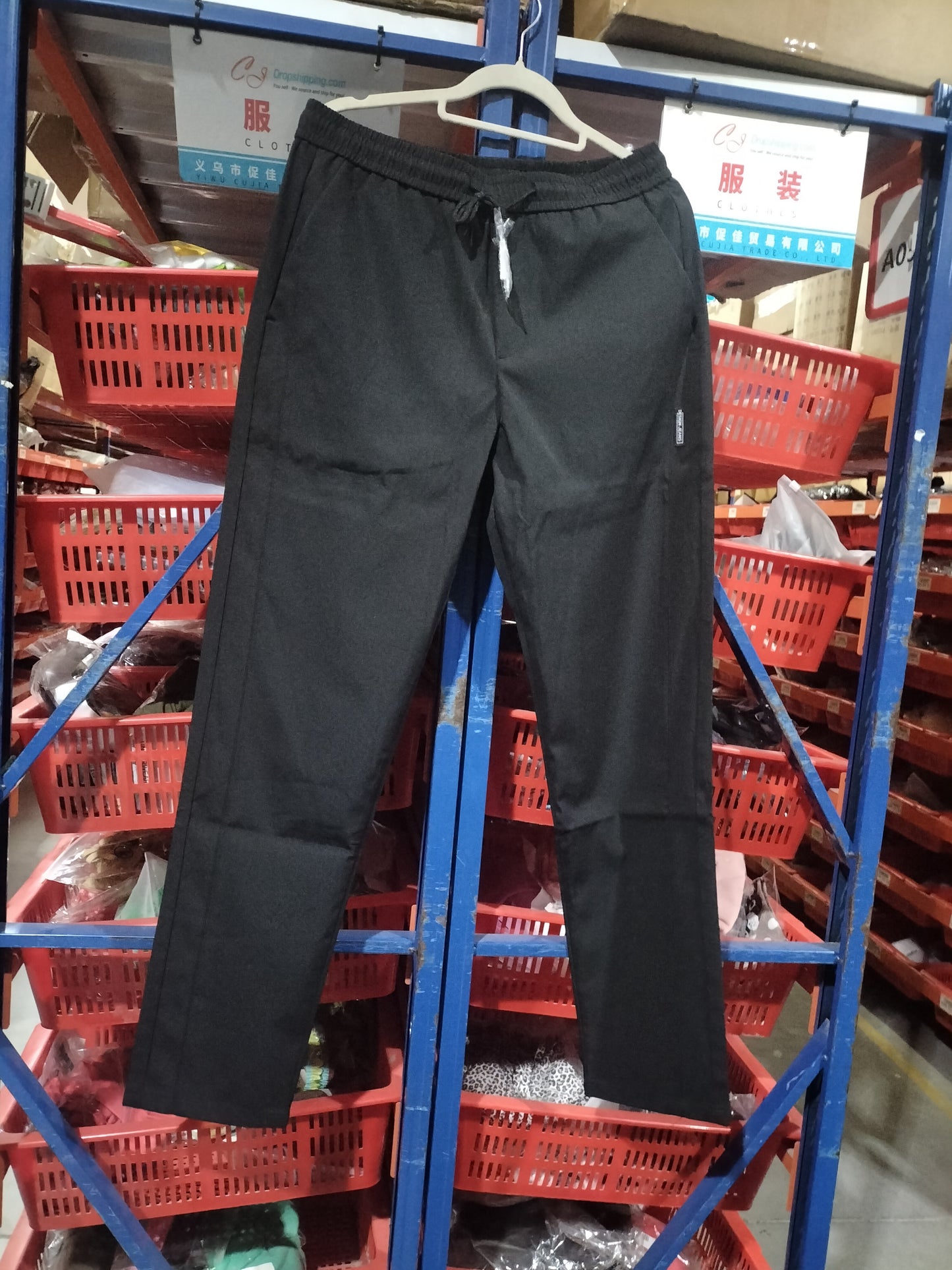 Ice Silk Pants Men'S Summer Thin Casual Pants Loose Straight Breathable