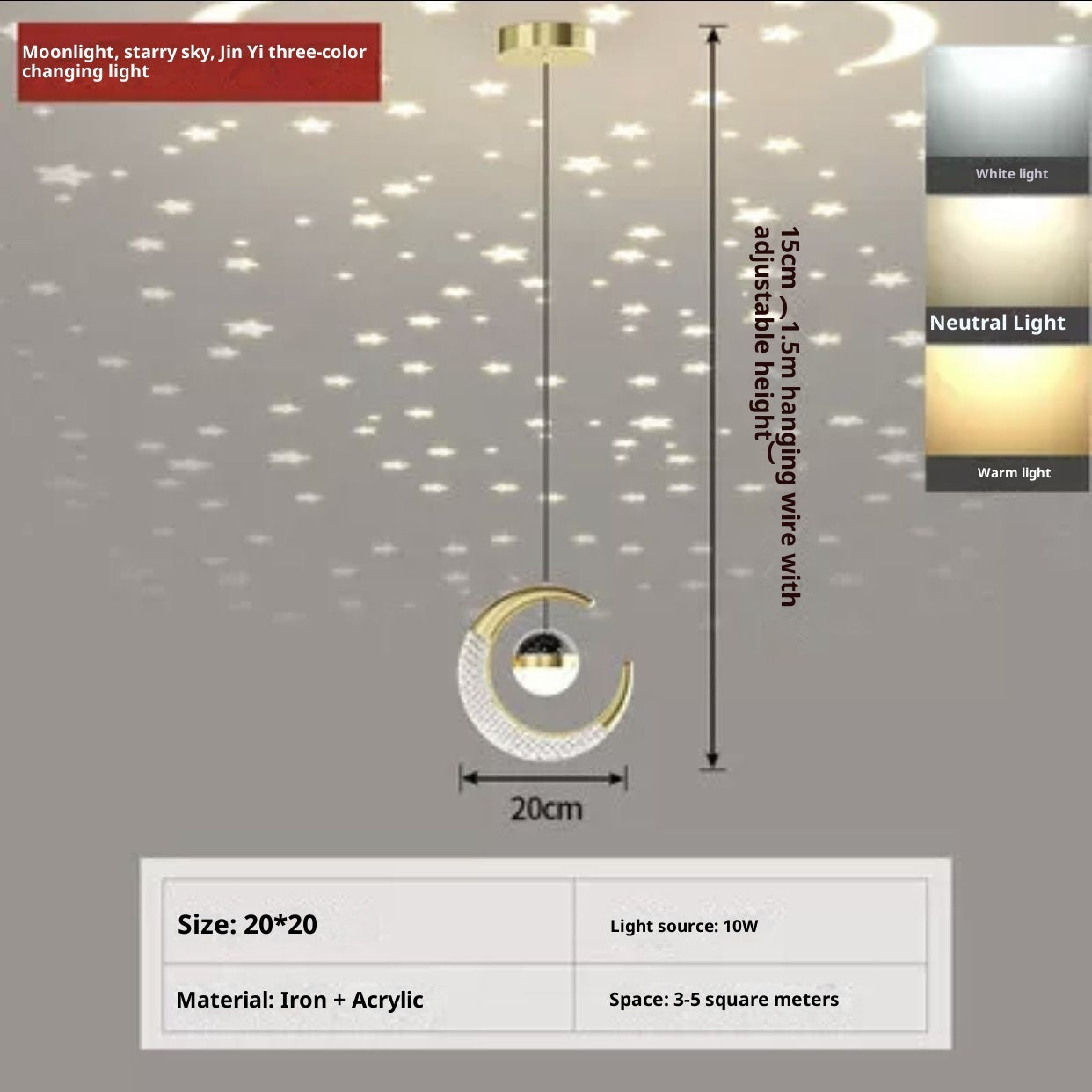 Adjustable Pendant Light