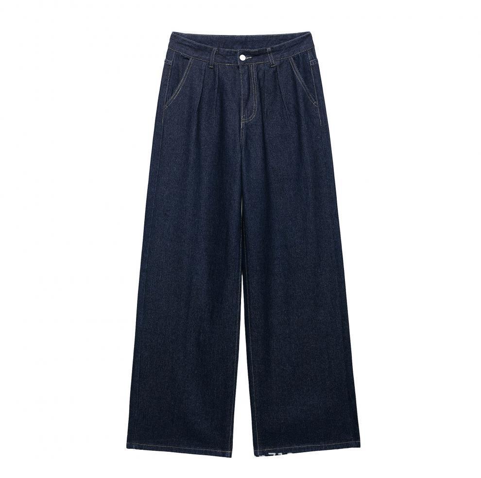 Casual Denim Set
