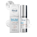 Black Spot Repair Lotion Facial Skin Nourishing And Hydrating