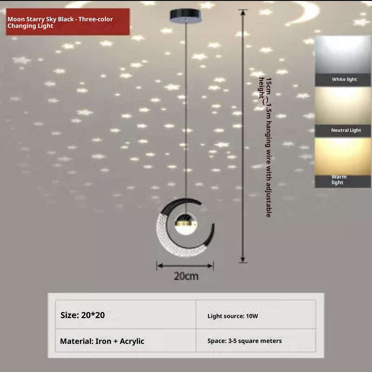 Adjustable Pendant Light