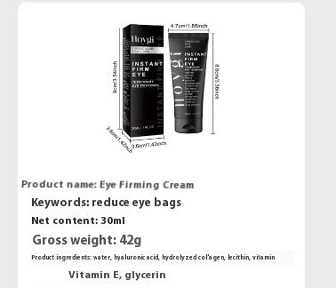 Hoygi Eye Bag Tightening Cream Fading Wrinkle