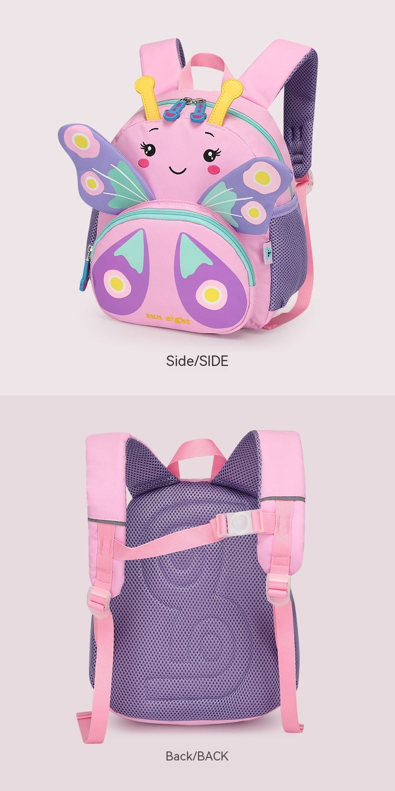 Kindergarten 3-5 Years Old Baby's Backpack Cute Cartoon Burden Reduction Kids' Bag