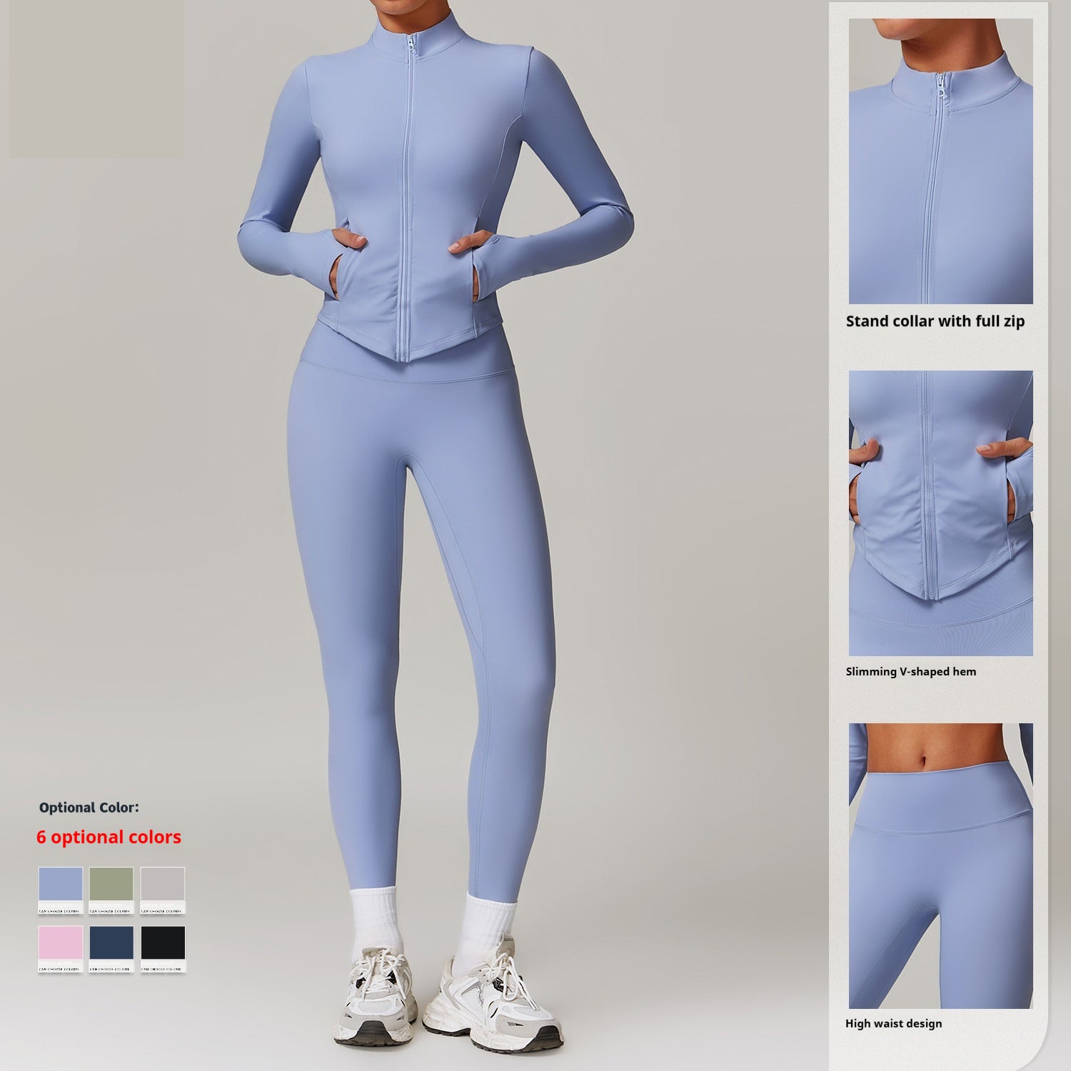 Sport Set